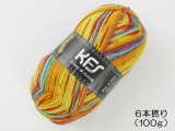 Opal KFS206 気仙沼“出港”(6本撚り)