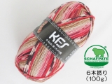 Opal KFS312 チリ(SP6本撚り)