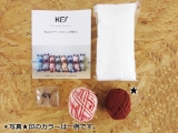 ★オスカーキット《KFS270 ルージュ》