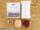 ★オスカーキット《KFS272 あんず》