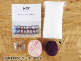 ★オスカーキット《KFS274 ピンキー》