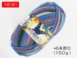 Opal  11732 レーゲンヴァルト22(6本撚り) 綱渡り師