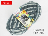 Opal  11736 レーゲンヴァルト22(6本撚り) 踊り子