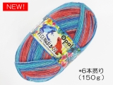Opal  11737 レーゲンヴァルト22(6本撚り) 川辺の歌い手