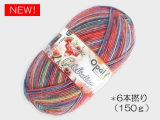 Opal  11693 セレブレーション (6本撚り) レッドーベリーカクテル