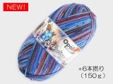 Opal  11697 セレブレーション (6本撚り) ファンタジーカクテル