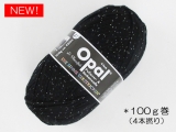 ●Opal単色(100g)  11071【ラメ】ブラック