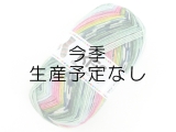 Opal KFS133 キャンディ
