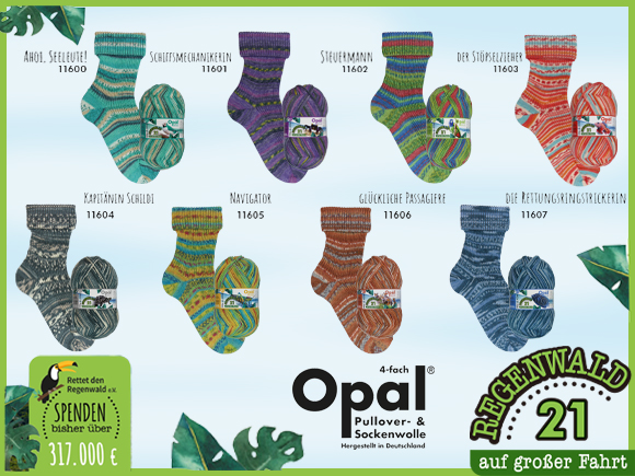 [11600]Opal レーゲンヴァルト21 全8色セット(4本撚り)